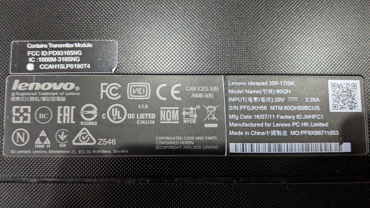 sghost42's tweet photo. @Lenovo my laptop just had smoke blown from fan side and won't power on.  No on injured.  It is older, but letting you know. https://t.co/olqYp3FIGr