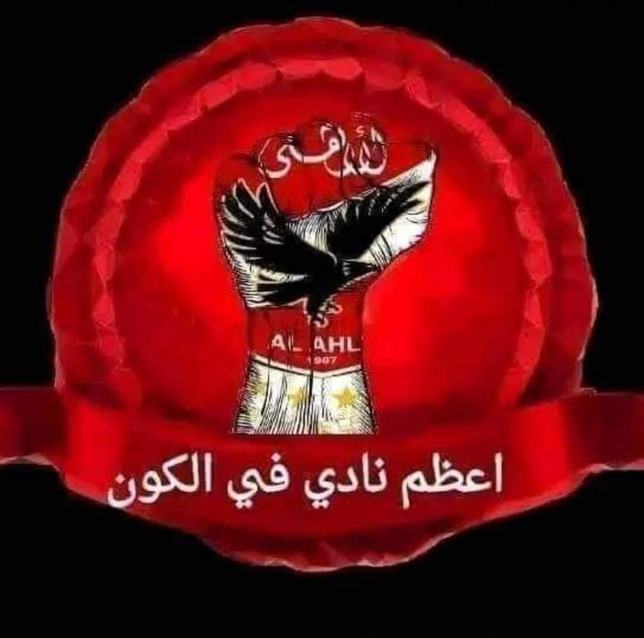 ابو احمد tweet media