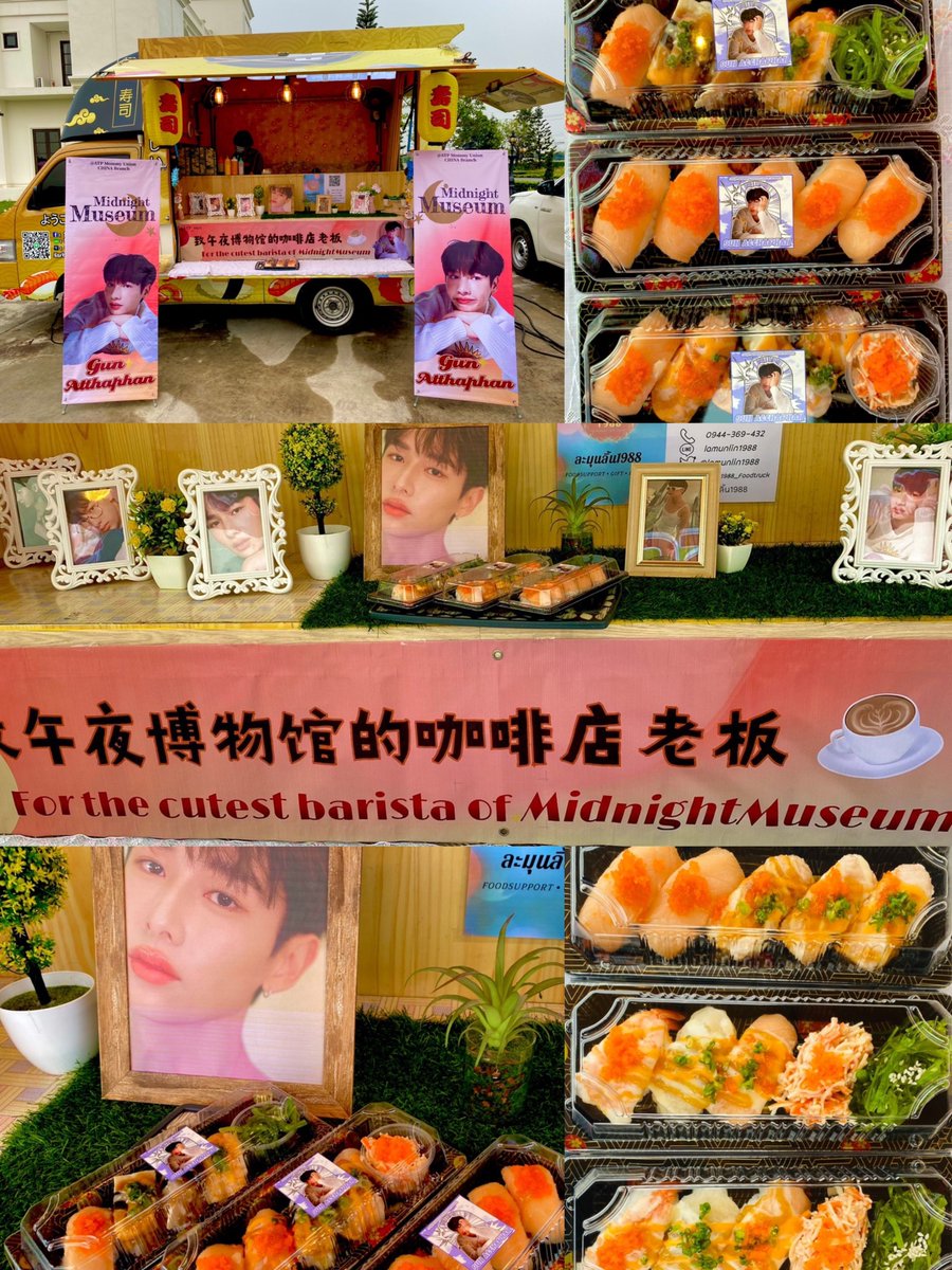 BabiiKongSBiang's tweet photo. 🚛𝗙𝗼𝗼𝗱 𝗧𝗿𝘂𝗰𝗸 𝗕𝘆

🚚🍣@ATp_MUC
🚚🐷@522offgunclub
🚚🍢@GunAtp_CNFamily

 ͙⁎
 ͙⁎
 ͙⁎
(◍•ᴗ•◍)/ 𝗡'𝗚𝘂𝗻&amp;𝗧𝗲𝗮𝗺𝘀

🗓 𝟭𝟱  𝗙𝗲𝗯𝗿𝘂𝗮𝗿𝘆 𝟮𝟬𝟮𝟯

#MidnightMuseum
#กันอรรถพันธ์
#ออฟกัน
#เบบี๋กองเสบียง https://t.co/fXg1Cqkqwr