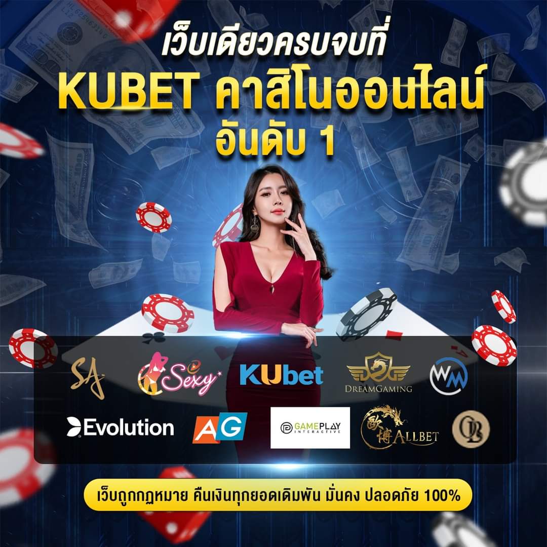 139bftoa's tweet photo. 🎉สมัครใหม่ #เครดิตฟรี50 
🧧เงื่อนไข 2ข้อง่ายๆ🧧
✅กดใจ❤️รีทวิต💫ติดตาม
✅เม้น #รับฟรี50
(ไม่ทำตัดสิทธิ์นะคะ)
✅แคปรูปส่งแอดมิน
➖➖➖➖➖
🔻สมัครเลย🔻
https://t.co/gOFLLyP3JU
➖➖➖➖➖
#เครดิตฟรี50ล่าสุด   #เครดิตฟรีล่าสุด #เครดิตฟรีไม่ต้องฝากไม่ต้องแชร์ #สล็อต #โปรสมาชิกใหม่ https://t.co/XndU1SgR0M