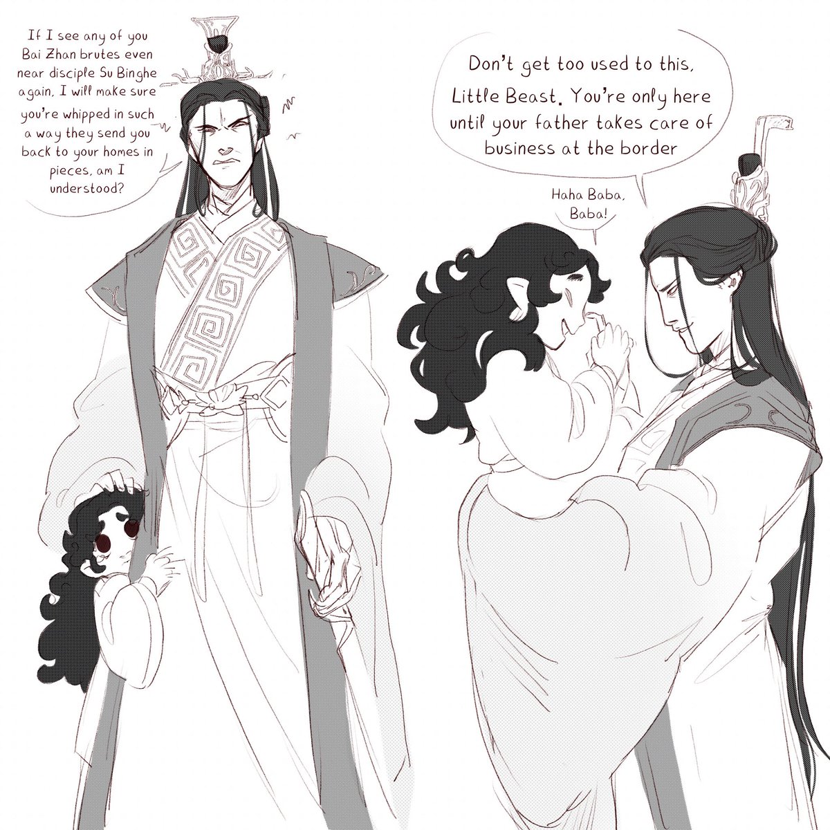 Just one more Tianlang Jun and Shen Jiu post bc the tiniest most special boy was missing 

[ #svsss ]