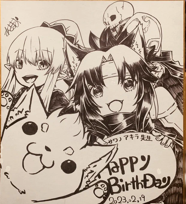 できる限り毎日お絵描き75日目(๑&gt;◡&lt;๑)今日はサワノアキラ先生のお誕生日祝いイラストなのです☆ミ
やはり色紙に絵を描くの楽しいでござーる(● ˃̶͈̀ロ˂̶͈́)੭ꠥ⁾⁾アナログ大好きー♪
#骸骨騎士様 