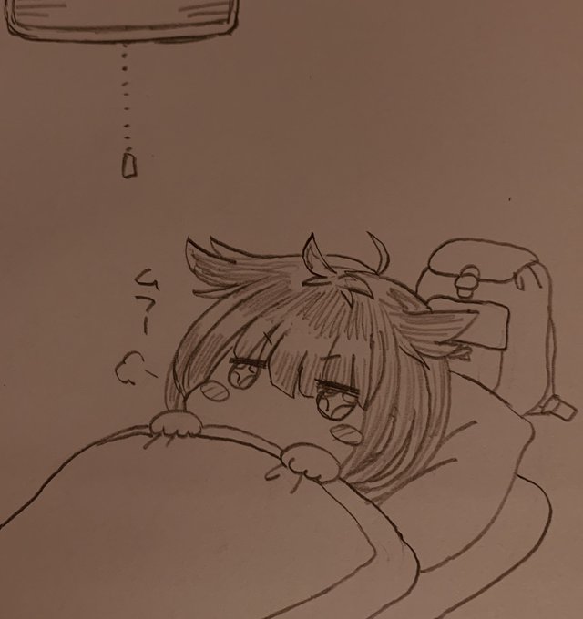 3年前の旅立ち前夜初くん
多分今夜もこんな感じ 