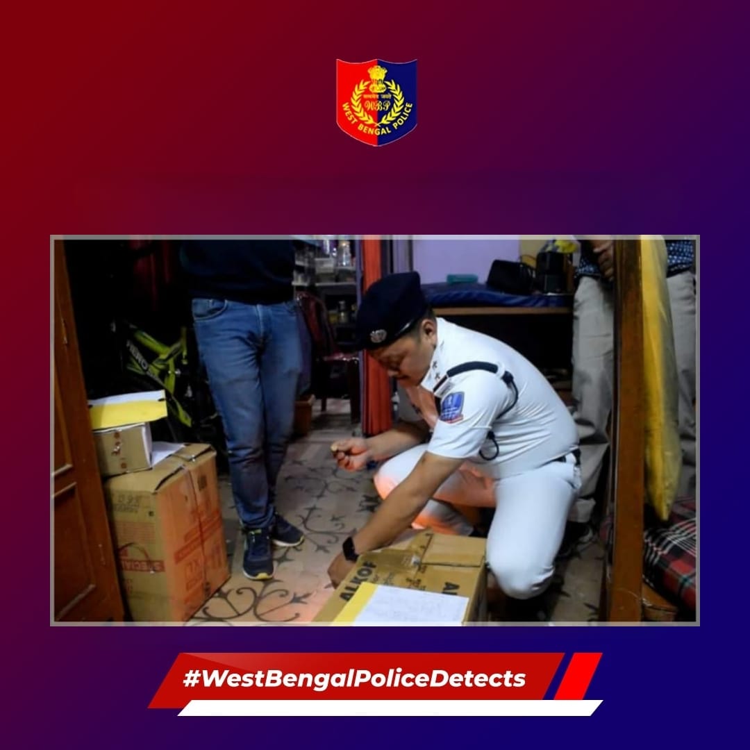 WBPolice tweet picture