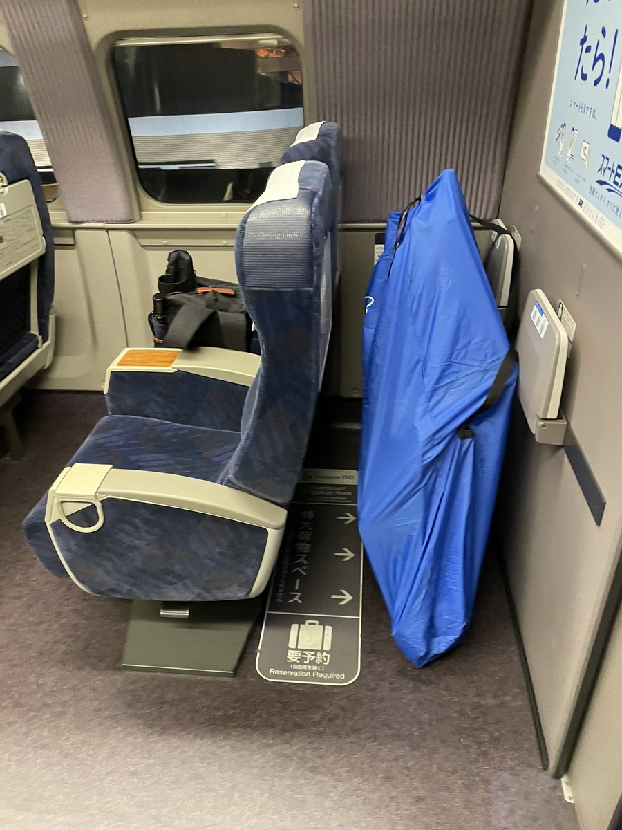 _evrs's tweet image. ﾃﾞｰﾝ！