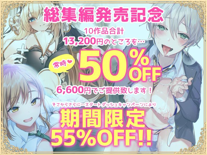 作品はコチラから
🔻🔻🔻
https://t.co/LPhQB9ag8E 