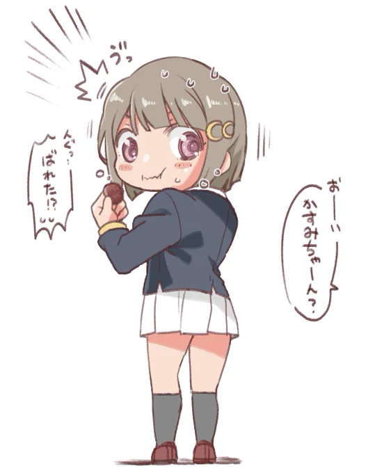 👑んぐッ…つ、つまみ食いが…‼️(チョコが美味しくてつい…ッ) 