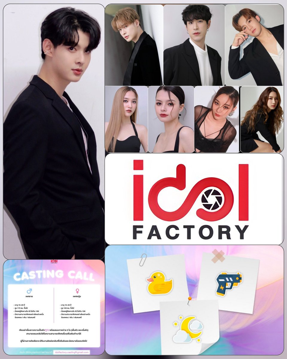 #idolfactoryTH ซีรีส์ที่ผลิต ณ ตอนนี้มี 2เรื่อง
เรื่องแรก #แอบหลงรักเดอะซีรีส์
เรื่องที่2 #GAPtheseries
โปรเจคเรื่องที่3จะเป็นอะไรน้า~😍
#Saint_sup #MingEr
#bbil1ypn #hengpnp #ppriseee #srchafreen #beckysangels #namorntaraaa #irinning
#ทฤษฎีสีชมพูจบบริบูรณ์
GAP GL Perfect Ending