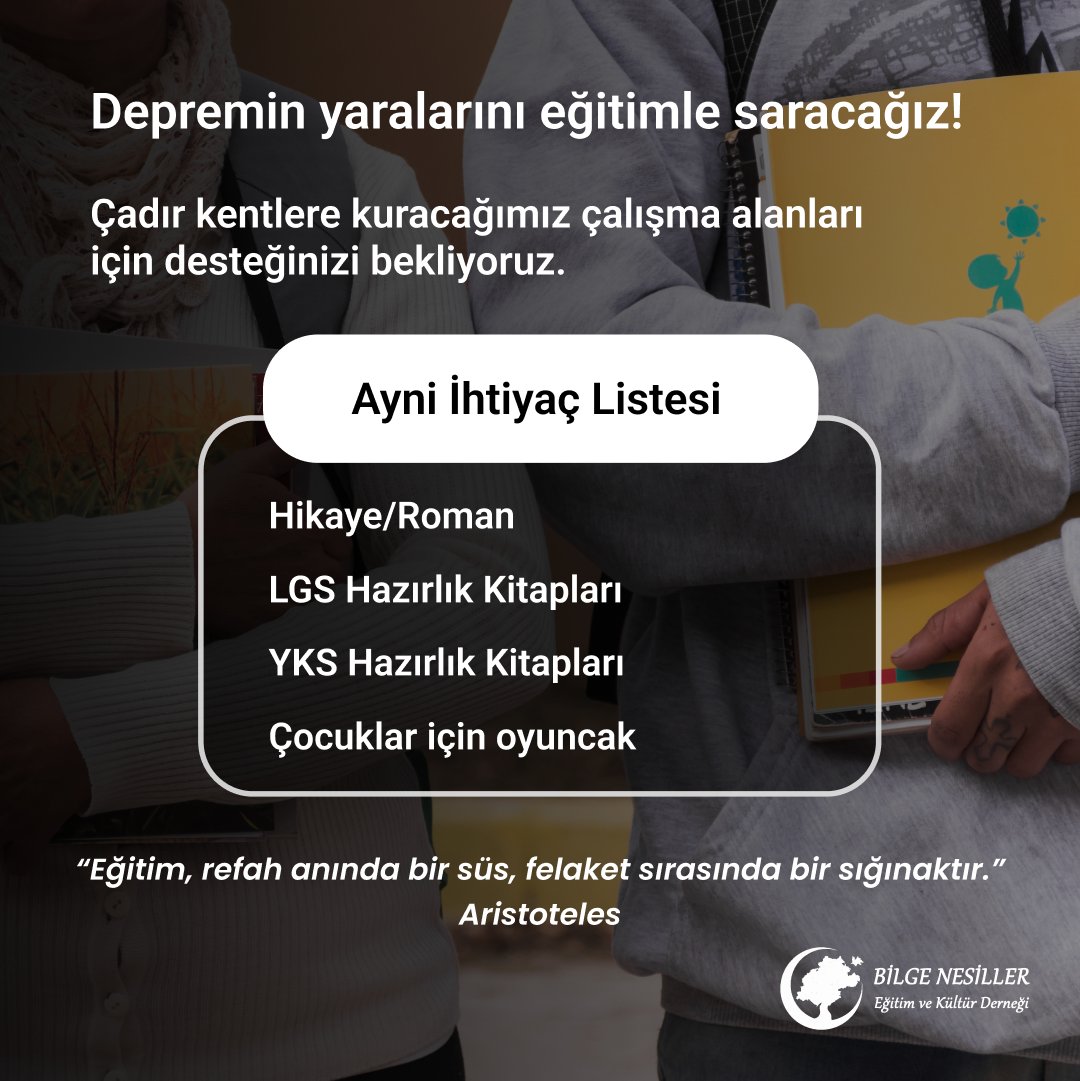 Depremin Yaralarını Eğitim İle Saracağız!
Sizlerin kıymetli destekleri ile deprem bölgelerindeki öğrencilerimizin kullanımı için çalışma alanları kuracağız. Öğrencilerin eğitimlerinin aksamaması için yapacağınız her bağış çok kıymetlidir.