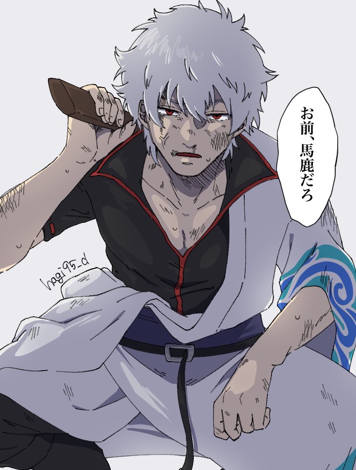 sakata gintoki 1boy male focus solo red eyes wooden sword japanese clothes short sleeves  illustration images