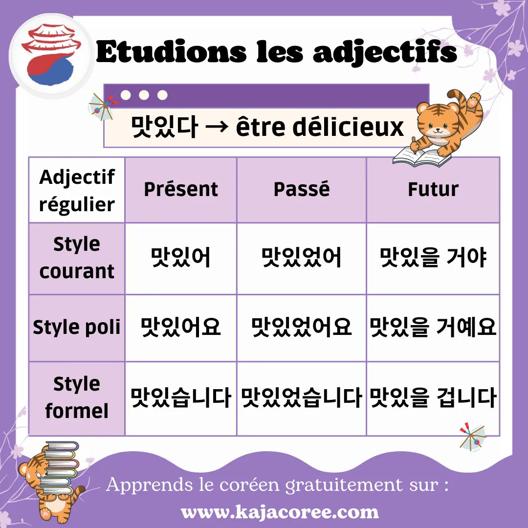 KajaCorée tweet media