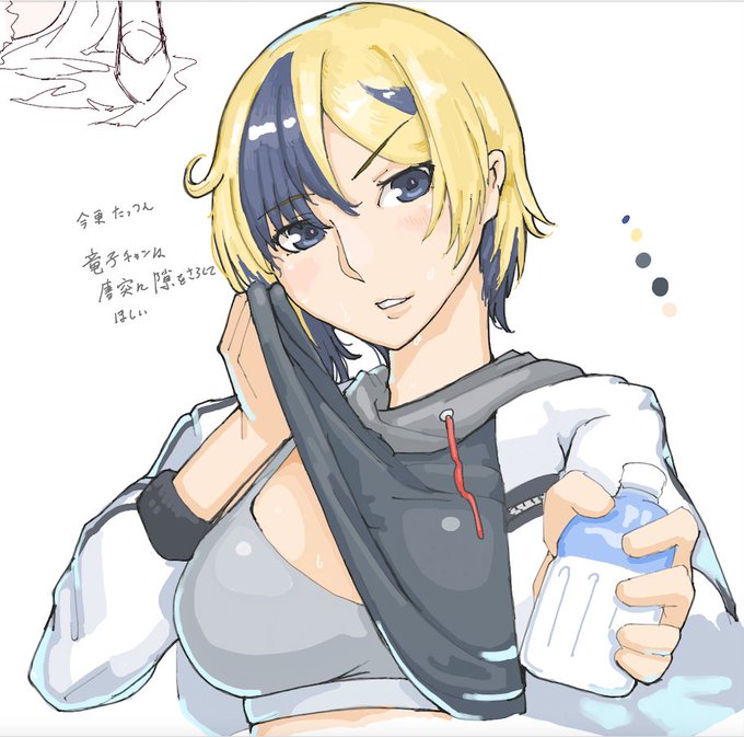 みかんさんの絵チャ
隙晒し竜子チャン 