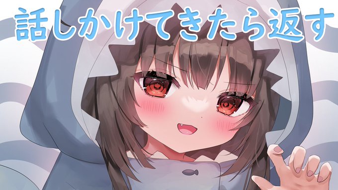 ๐ดใไฝๆฅญใใณใกใณใๆฅใใ่ฟไบใใ้
ไฟก!ใใฐใซใใใใใใใใไฝๆฅญไธญใชใฎใงใ่ฉฑ่ใ๐ https://t.co/A8e4cfgN9o via @YouTube