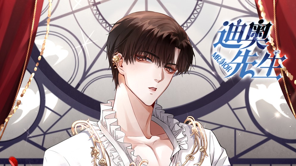 Nebula_0803's tweet photo. 太爱'迪奥先生'的画风了！画风绝赞！人物刻画也非常细腻！强烈推荐！
 
#manga #manhwa #manhua #comics

https://t.co/XKuM86OiI1 https://t.co/j4S0CBovBX