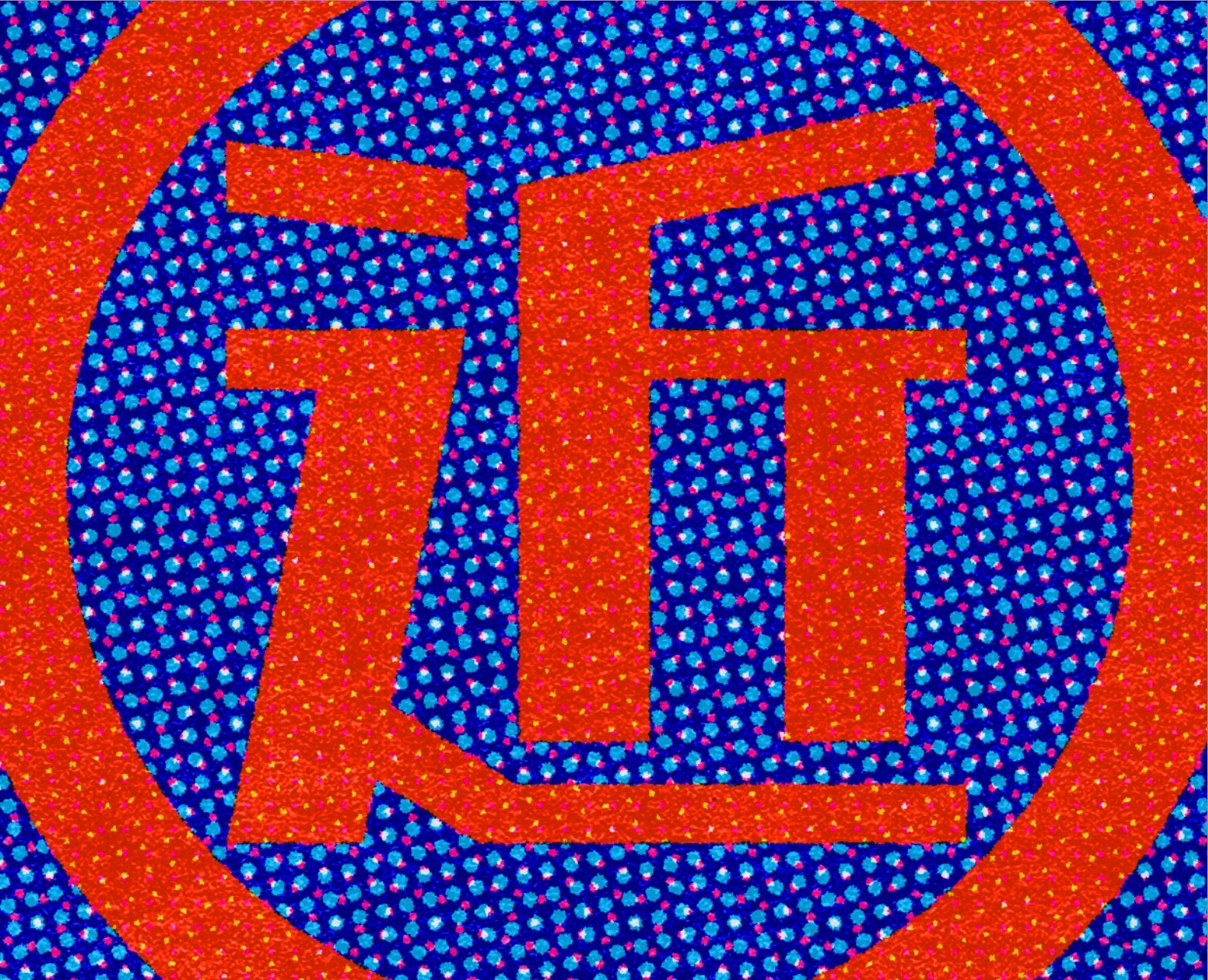 電気GROOVE オールナイトニッポン 春の歩み 愛のチョメチョメ 電気