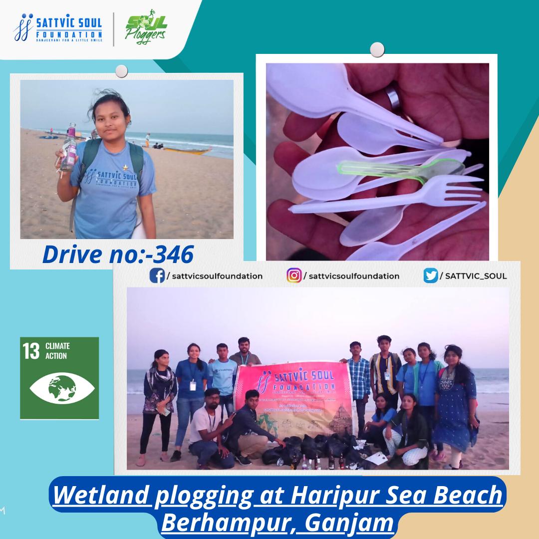 SATTVIC_SOUL's tweet photo. (1/2) Drive no.346

On the eve of International Wetlands Day, Sattvic Soul team,Berhampur organised an event to create awareness on the importance of conservation of wetlands.We also stressed on to make efforts for wetlands and collected about 100 kgs of trash with 20 bottles. https://t.co/kCVXN7LFXZ