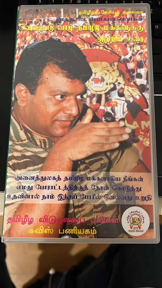 kannanTE's tweet photo. @waverider175 @nilavanjournal1 @Sangeethan03 @Ratnarajah20 @imiravanan @seyon2727 https://t.co/UH6FCbRpQG