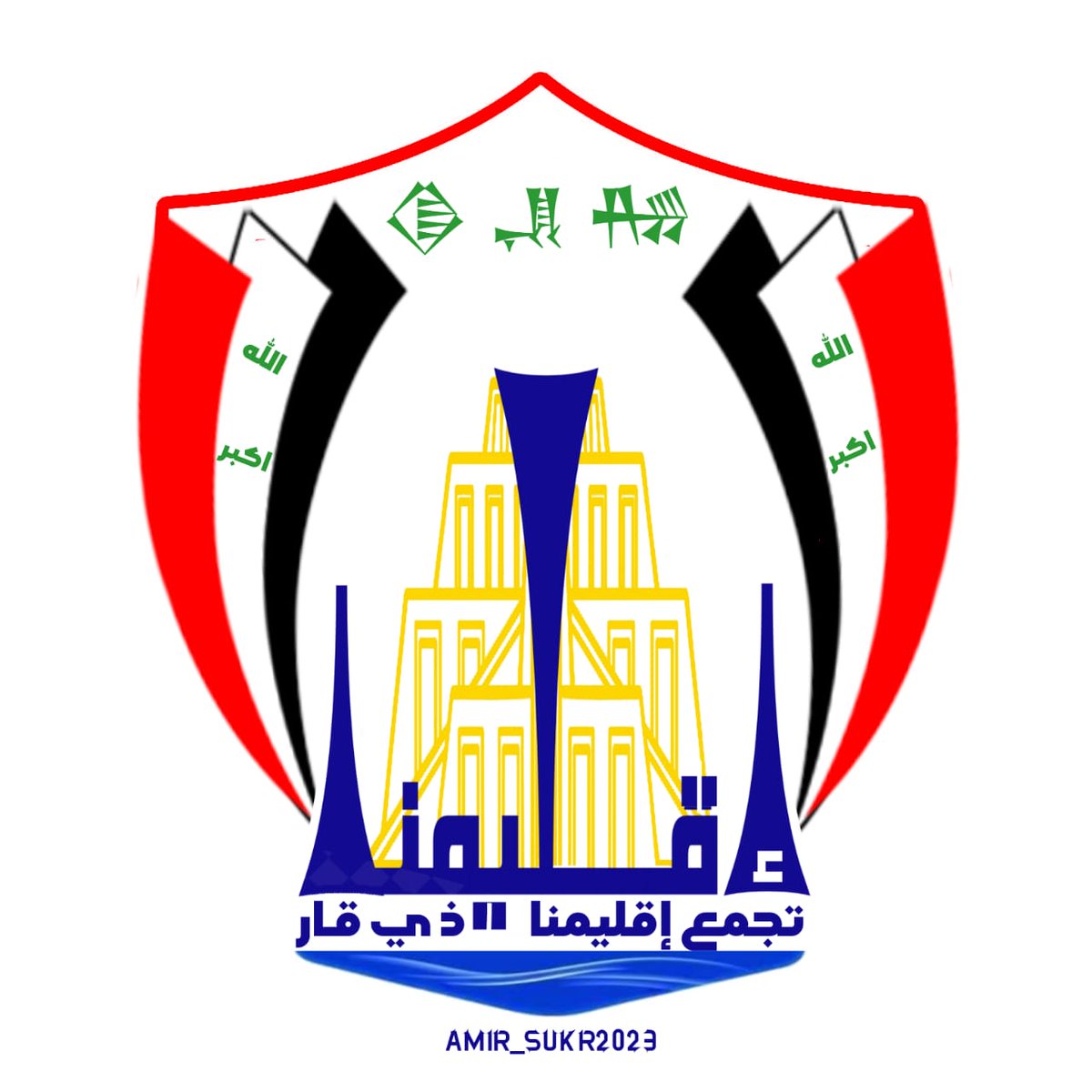 aqlimuna's tweet photo. #صورة_ملف_شخصي_جديدة https://t.co/fOEFJC6uAG