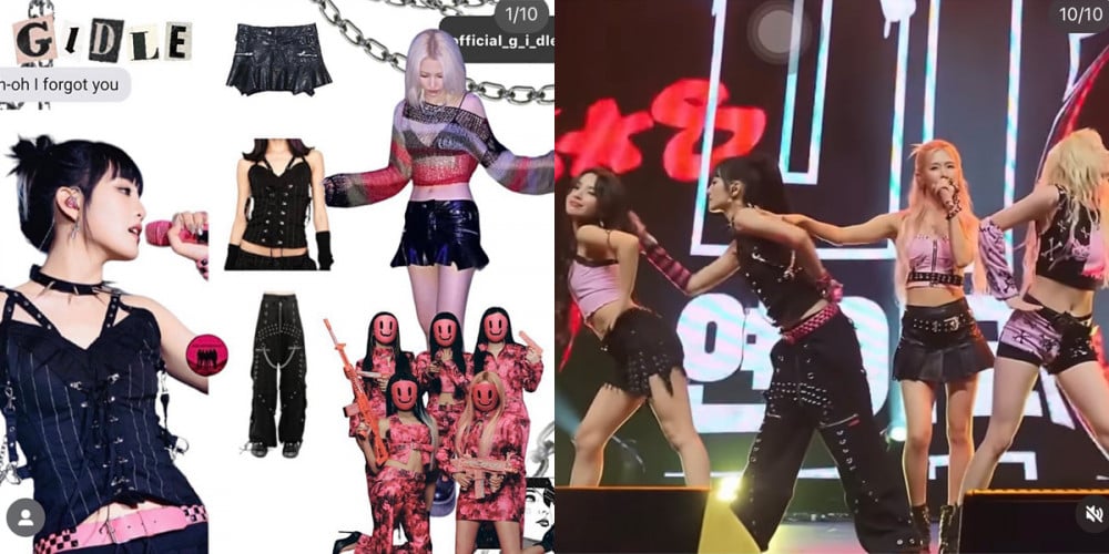 KpopGirlzBands1's tweet image. #CUBEEnt emprenderá acciones legales contra el uso de la marca de #GIDLE con fines lucrativos. Se trata de que los trajes de escenario que se suponía que debían de ser desechados terminaron en tiendas de segunda mano