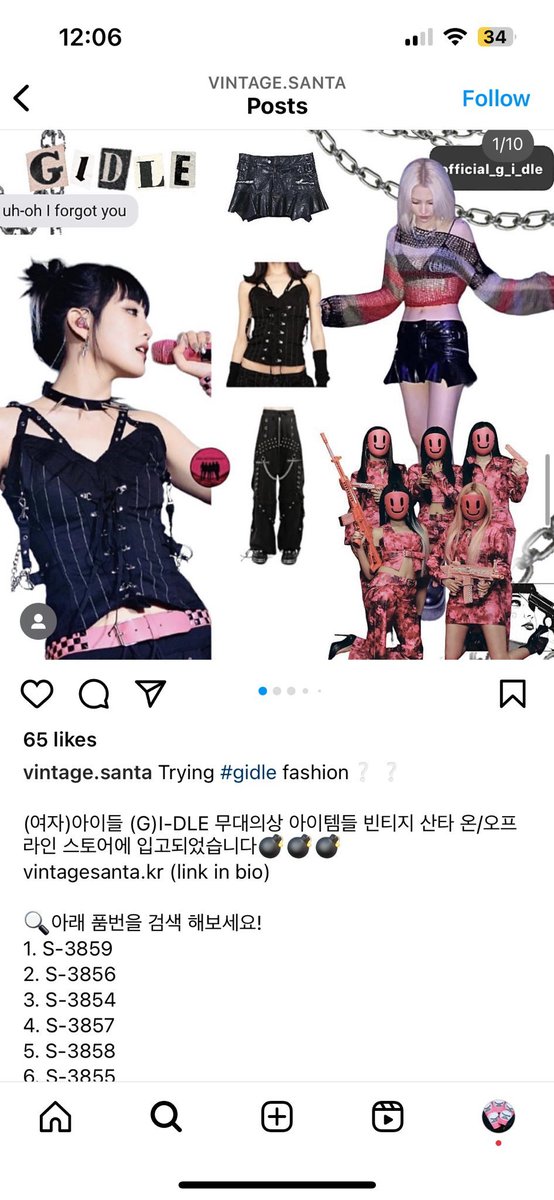 KpopGirlzBands1's tweet image. #CUBEEnt emprenderá acciones legales contra el uso de la marca de #GIDLE con fines lucrativos. Se trata de que los trajes de escenario que se suponía que debían de ser desechados terminaron en tiendas de segunda mano