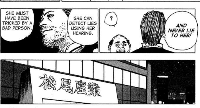 Sorazz9's tweet image. I saw an interesting detail when reading level E. We can find a similar character to Tserriednich (design-wise) confront a woman that can detect lies and kill people who do so. And in Hxh Tserriednich's beast  detects lies and curses women who lie.

Coincidence? Lol

#hxh #levele