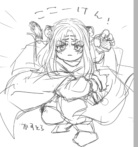 @miso_nkm とら耳・模様注意 かすとらくん🐯 