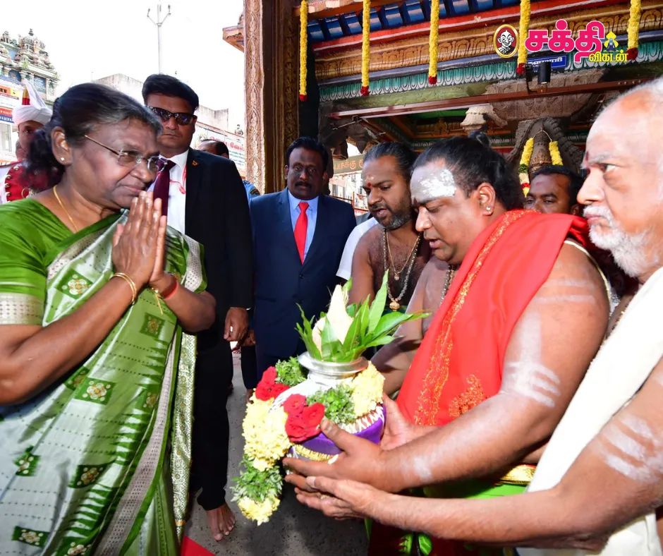 மதுரை மீனாட்சியம்மன் கோயிலில் குடியரசுத்தலைவர் திரௌபதி முர்மு சாமி தரிசனம் செய்தார்!  

ஆனால் காசி கோவிலுக்கு அவர் செல்ல முடியுமா ?  

அது தான் தமிழ்நாடு 

#Madurai | #DroupathiMurmu