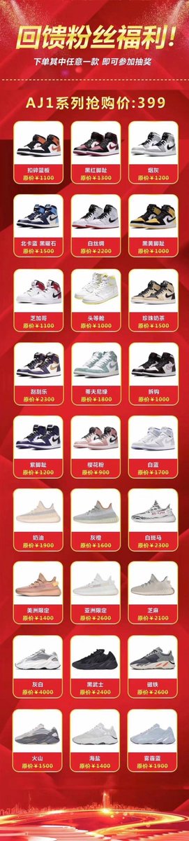 卡戴珊s tweet media