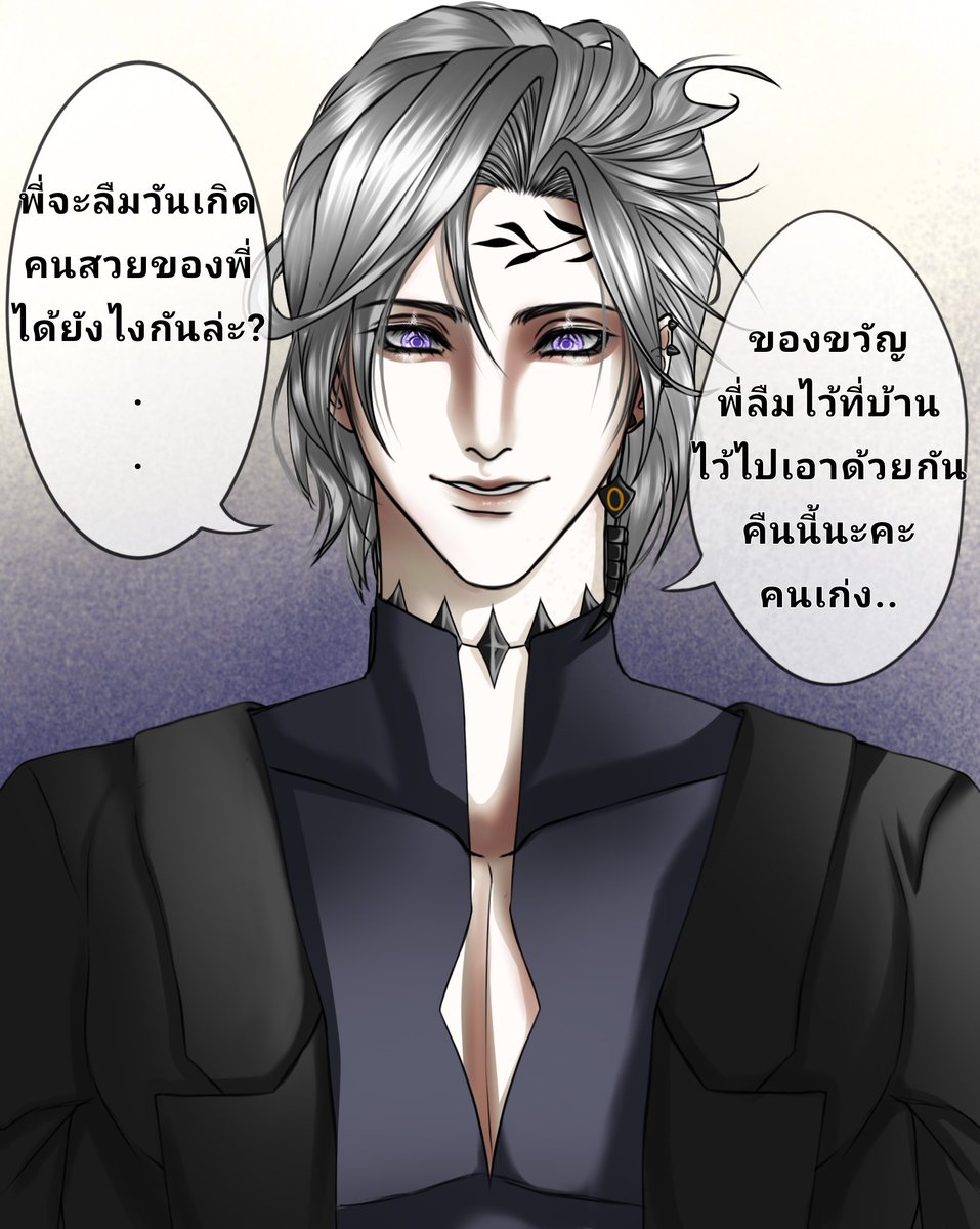 HBD.อาเจิ้งค่ะ ช้าไปนิด แต่มีผู้มาแฮปด้วยค่า ของขวัญอะไรน้า~🎶❤️
#RecordofRagnarok #shuumatsunovalkyrie #Hadesqin