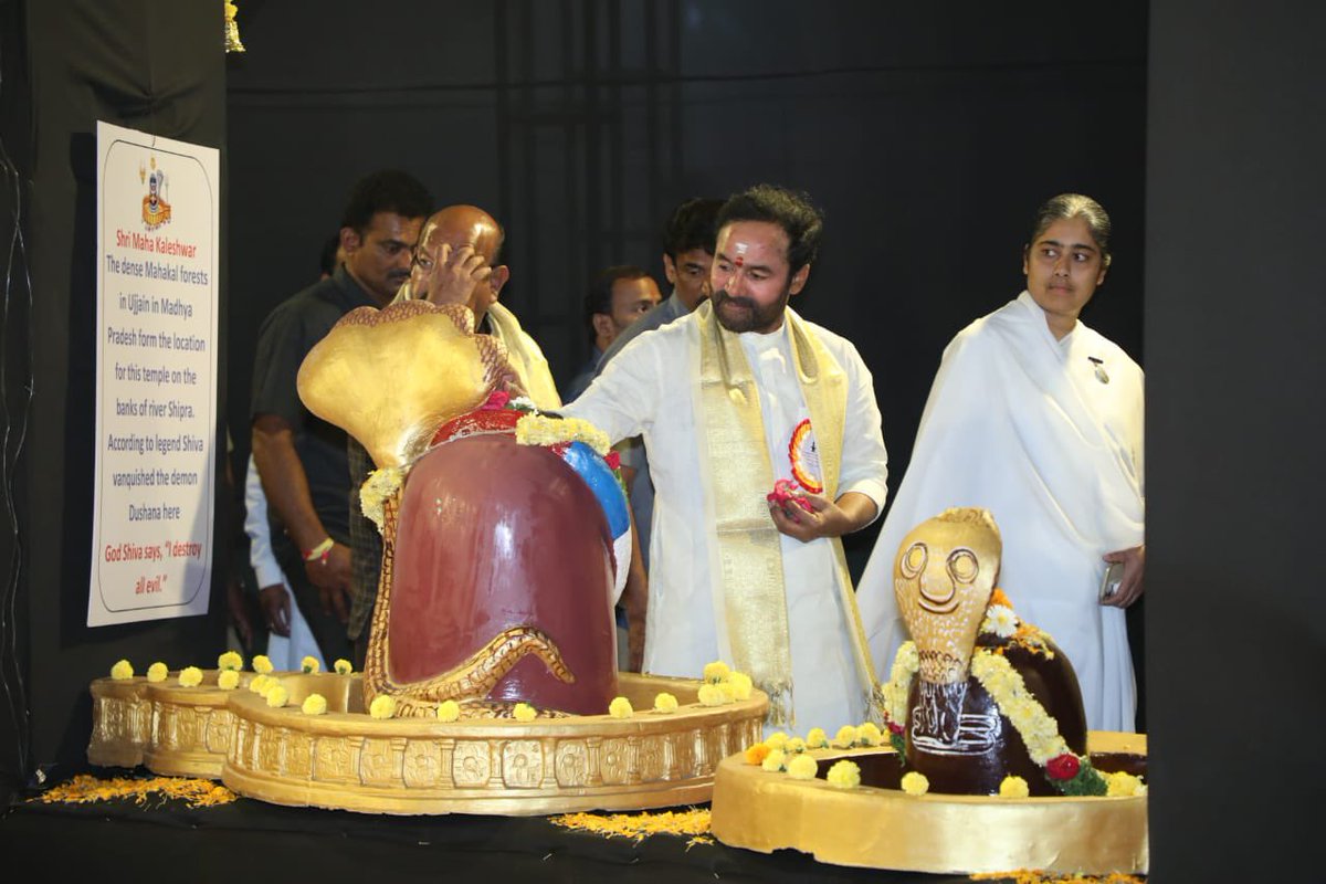 kishanreddybjp's tweet photo. At the Mahashivratri celebrations, organized by @BrahmaKumaris in Secunderbad this evening.

Spoke about how the nation is celebrating the auspicious festival of Mahashivratri across the country with gaiety &amp; fervor. https://t.co/86zCtroHO4