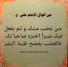 hmde trke (@trke_hmde) on Twitter photo 