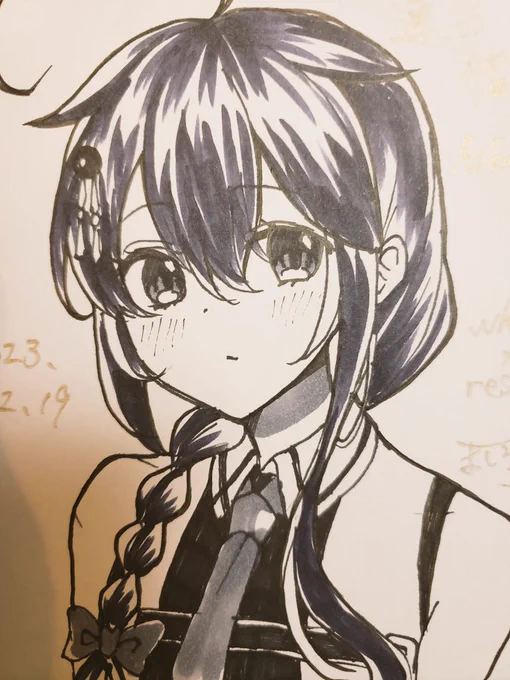 追加しぐ! 