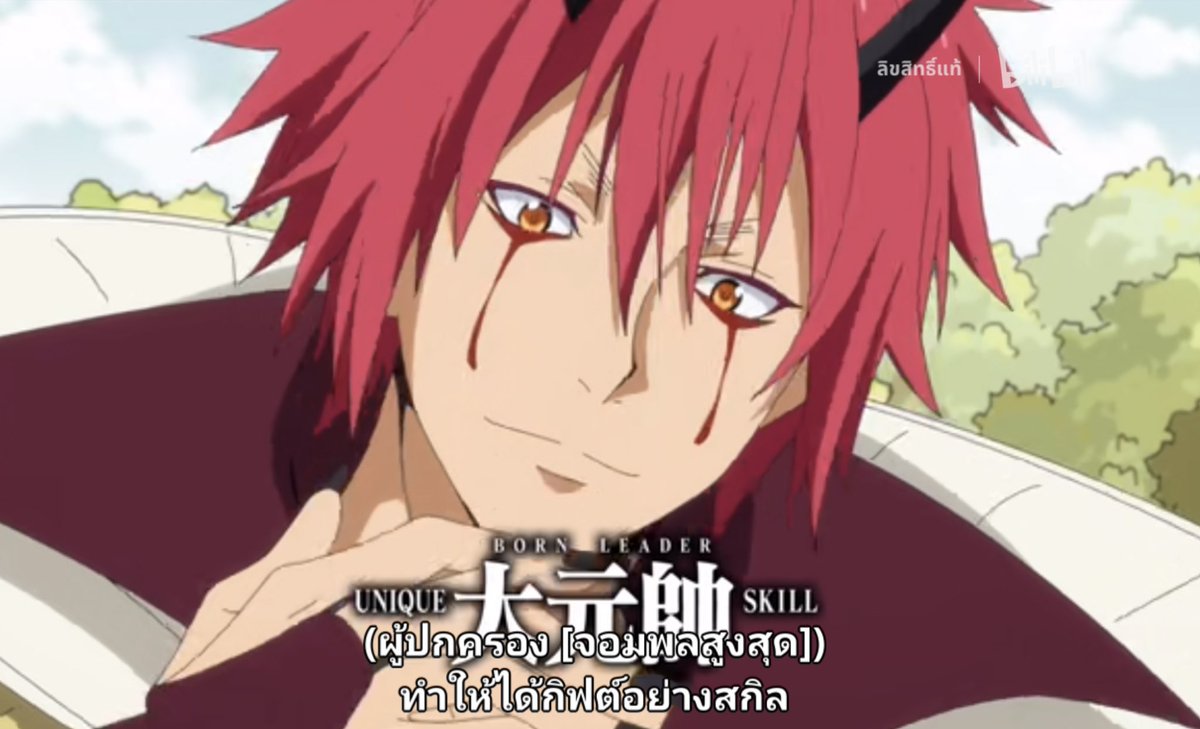 Mamura_Hisagi's tweet image. เบนิมารุ….น่ารักจนใจเจ็บ