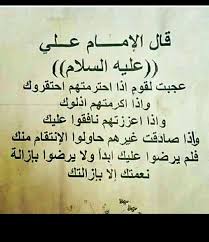 hmde trke (@trke_hmde) on Twitter photo 