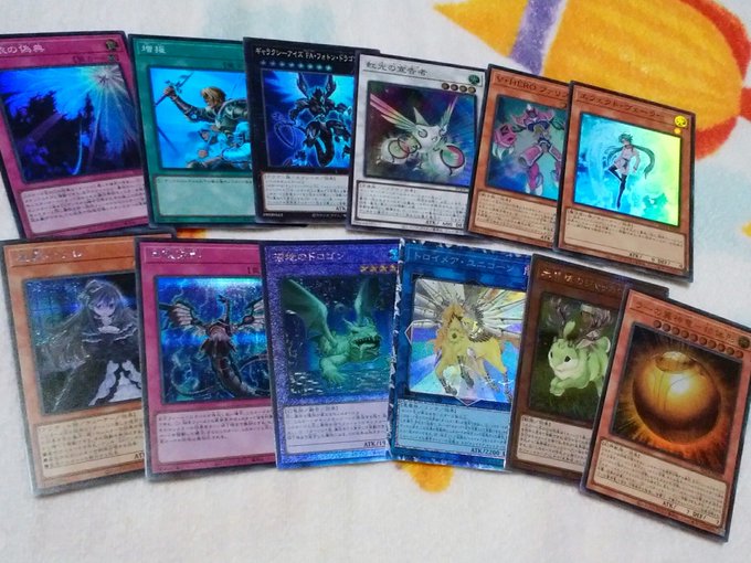 開封!

Super
エフェクト・ヴェーラー
V・HERO ファリス
虹光の宣告者
ギャラクシーアイズ FA・フォトン・ドラゴン
増援
影依の偽典

Secret
屋敷わらし
無限泡影

Ultra
ラーの翼神竜-球体形

Collectors
トロイメア・ユニコーン

Ultimate
沼地のドロゴン

ExSecret
未界域のジャッカロープ

おお… https://t.co/US52Xe2SDy 