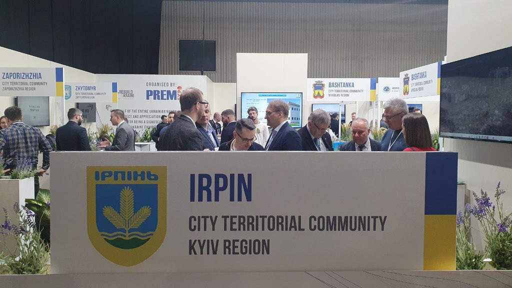IrpinIn's tweet photo. We are sure that the presentation of @IrpinIn on an international platform will provide an opportunity to attract investors who will be able to help in the reconstruction of educational institutions in Irpin. https://t.co/5e3mI4LoYH