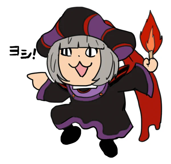 ヴェールちゃん×フロロー様(ヴェールちゃん変態注意)現場猫フロローさま(トレス) 