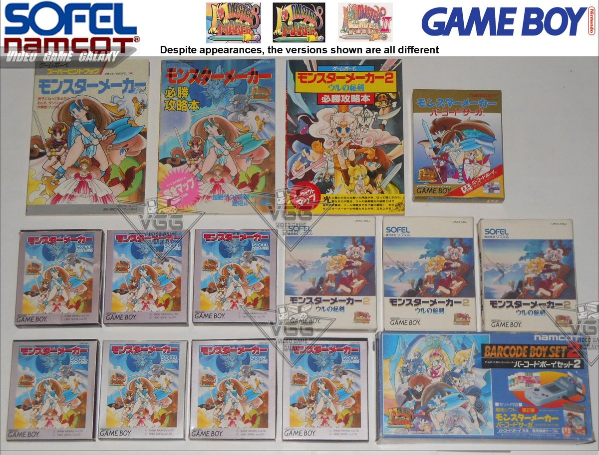 VGGcollectibles's tweet image. Monster Maker For Gameboy Family Picture 

#Monstermaker #gameboy #gb #DMG #Nintendo #Videogames #Retro #Retrogames #retrogaming #oldies #collectibles #collector #console #videogames