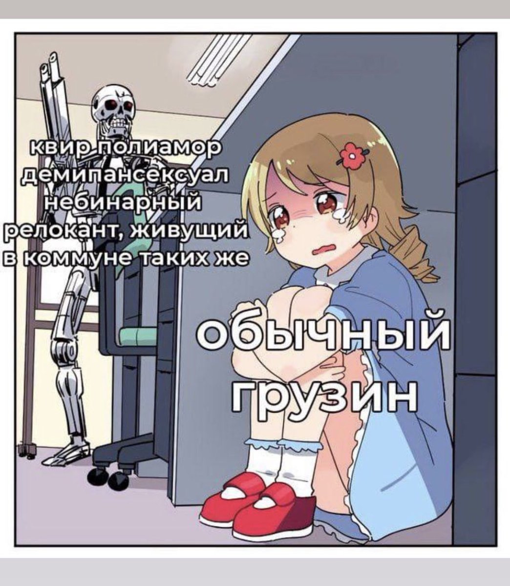 Daria tweet media