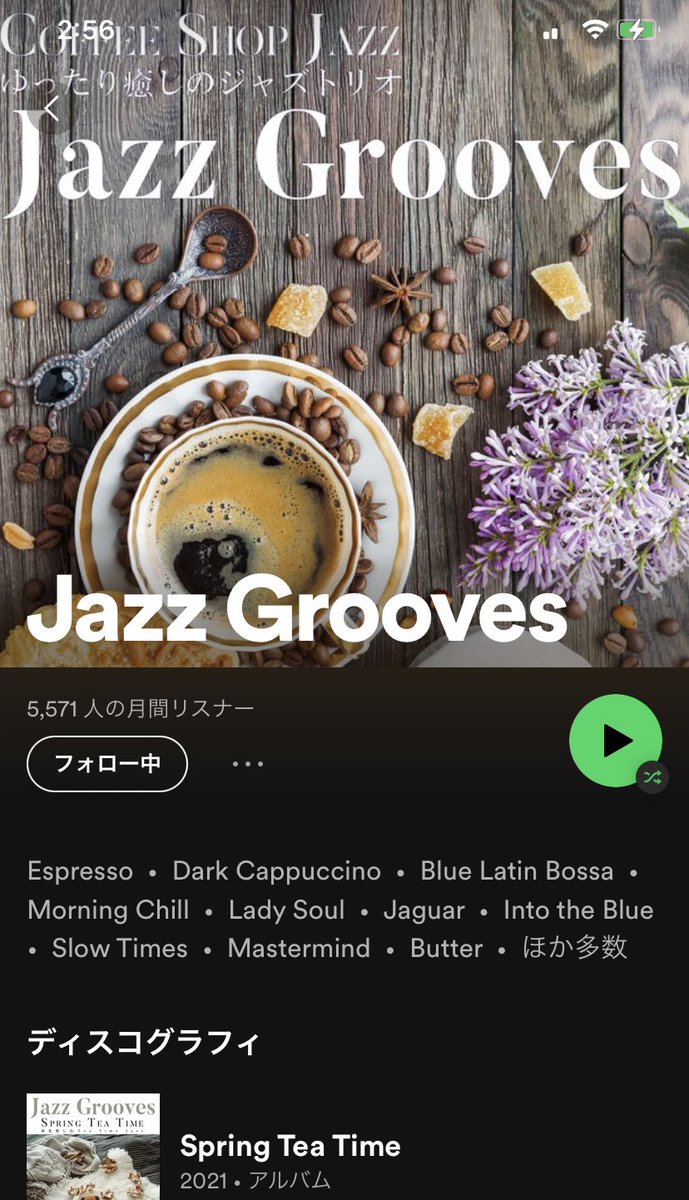 GroovesJazz's tweet photo. https://t.co/Wh7xDVwXtO https://t.co/wxEvaNT8pZ
