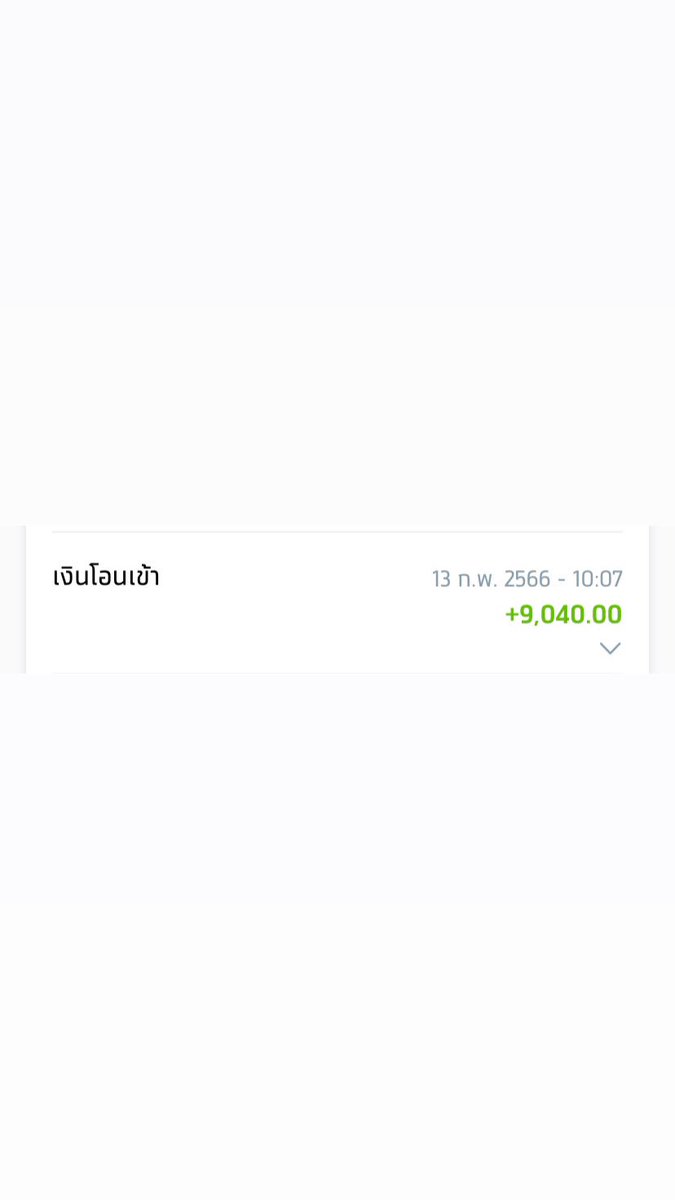 dtxc19's tweet image. 🌟เครดิตฟรี 5 ไม่ฝากไม่แชร์
▪️ทำ 20 ถอนได้เลย
▪️ถอนสูงสุดไม่อั้น
👉d15yrdwpe4ks3f.cloudfront.net/Iamrobot/62a6a…

#เครดิตฟรี50 #เครดิตฟรี100 
#เครดิตฟรีไม่ต้องฝากไม่ต้องแชร์