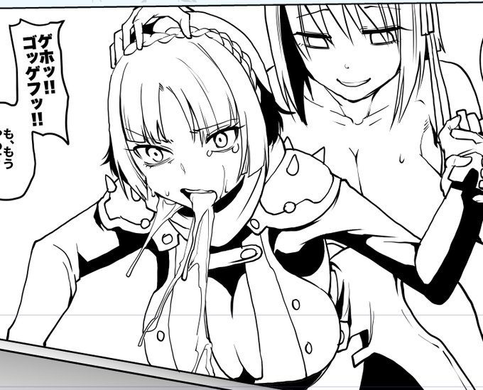 まず前半ペンは明日終わらす 