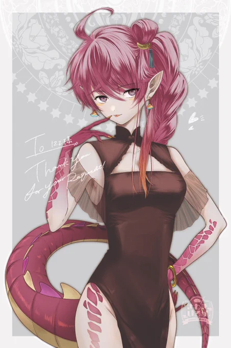 また一枚スケブ絵納品いたしました〜!ティザーPVの作り込みがすごくて、見劣りしないよう頑張って描きました…。ただいま信者募集中だそうです!ご依頼ありがとうございました 