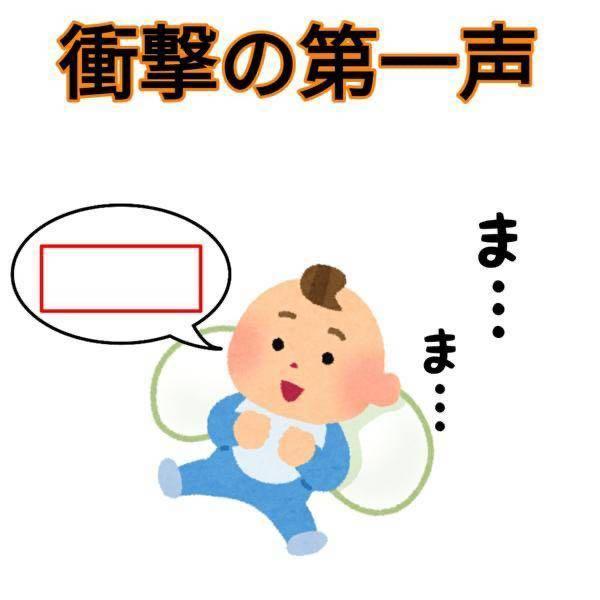 salonbuzzkazu2's tweet photo. 18時カズ社長との時間です。
ボケて下さい。ツッコミます。

ま　ま　なんと言った？ https://t.co/xVIPnAuCso