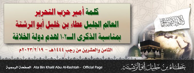 الصورة