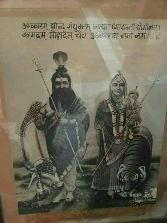AshwinPandit15's tweet photo. II शिव और पार्वती का विवाह संपन्न हुआ ll.
@ashokepandit @dograjournalist
@manojsinha_ @narendramodi @AmanChopra_ @ImRavinderRaina हम सब पे और #PM_PACKAGE कर्मचारियों पे अपनी कृपा बनैय रखना https://t.co/kFQMHfbLSy