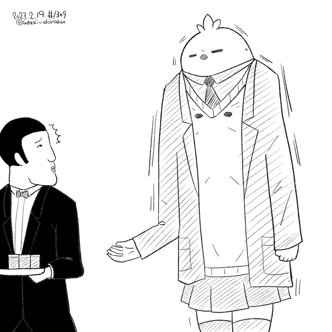 ラクガキおじさんの朝は早い。

おは 下の方などいない。
#art #illustration #drawing #絵 #落描き #イラスト #w_witch #L_witch  #ルミナスウィッチーズ 