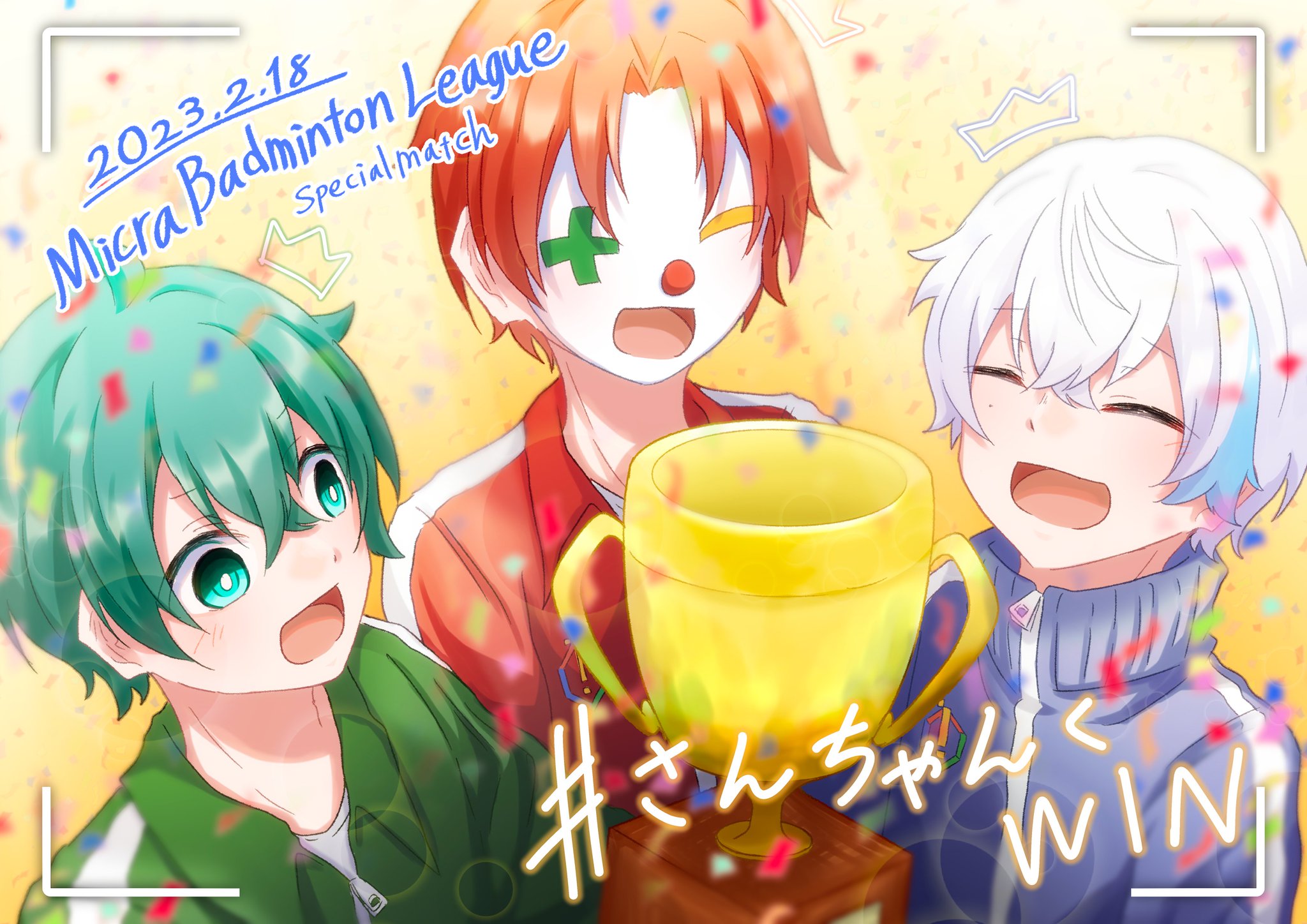 めーちゃん3点✰ありがとうございます♡ 🎍あけましておめでとうさぎ💗🎍 今年も健康第一♪🐰✨ 笑顔満開