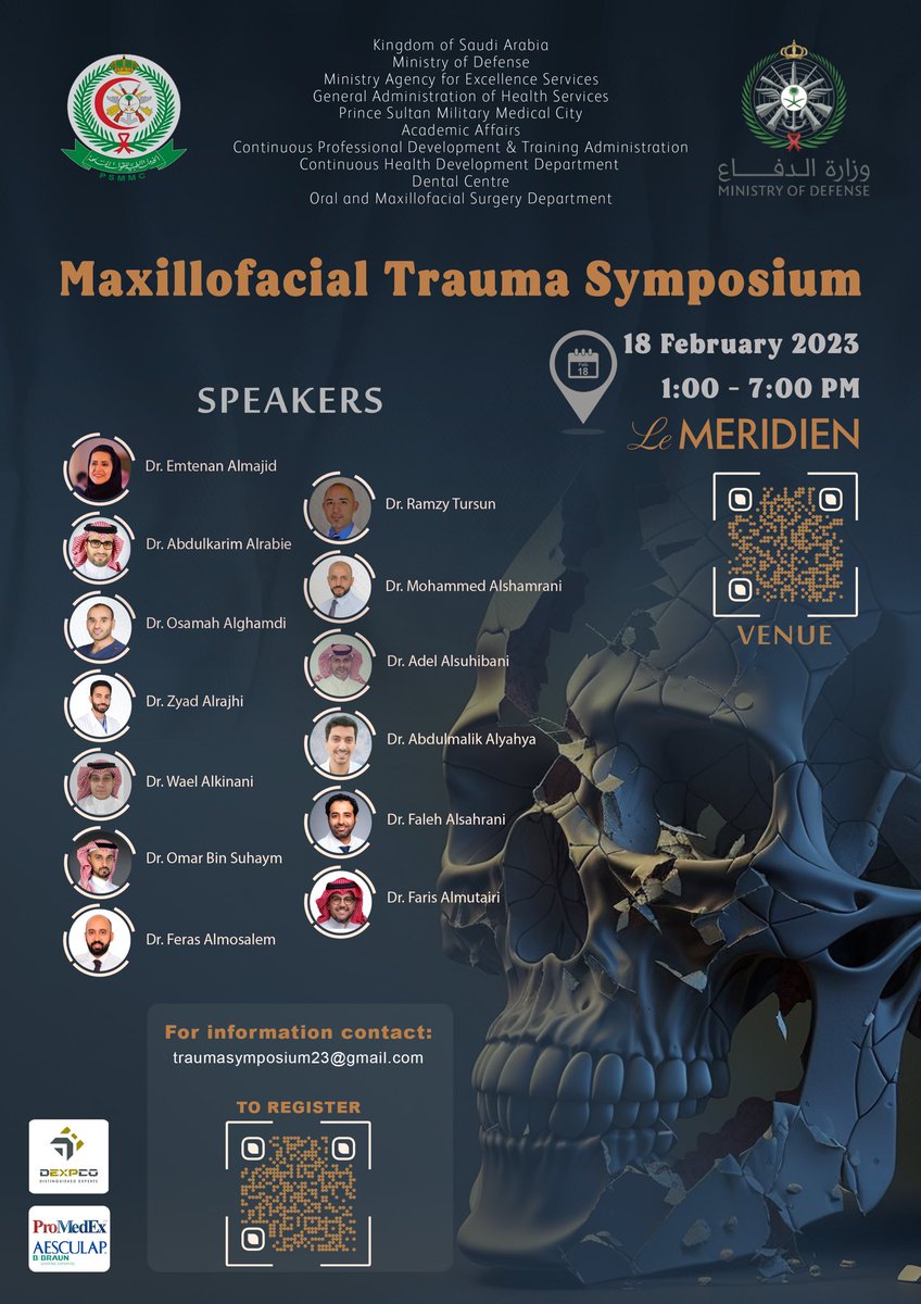 محمد بن صالح الشمراني tweet media