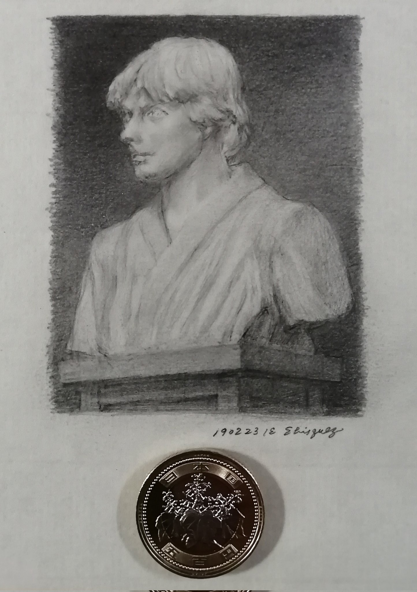 海老沢東丘絵画